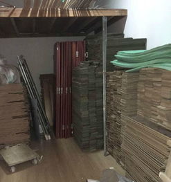 上海建材廠家直銷實木與強化復合地板，預約服務便捷高效